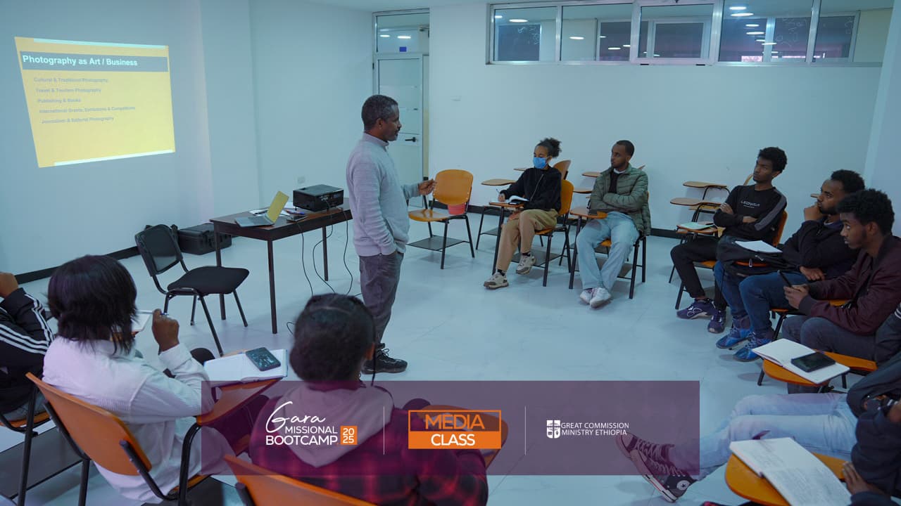 Bootcamp Requirement Image 5